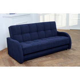 Прямой диван «Прайм 6», книжка, независимый пружинный блок, велюр, цвет selfie deep blue