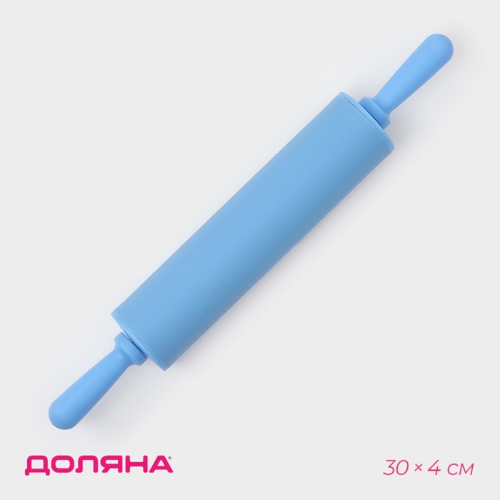 Скалка Доляна «Севилья», 30×4 см, голубая - Фото 1