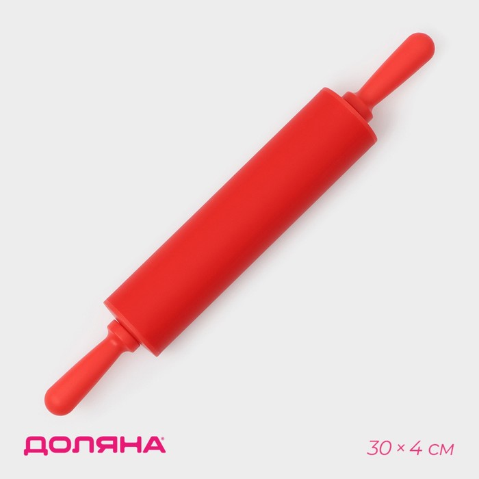 Скалка Доляна «Севилья», 30×4 см, красная - Фото 1