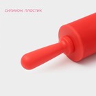 Скалка Доляна «Севилья», 30×4 см, красная - Фото 2