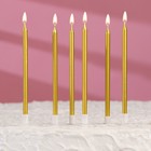 Свечи в торт коктейльные "Шайн", 6 шт, 10 см, золотой металлик - Фото 3