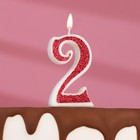 Свеча в торт на шпажке "Рубиновая коллекция", цифра 2, 5,2 см, рубиновая - Фото 1