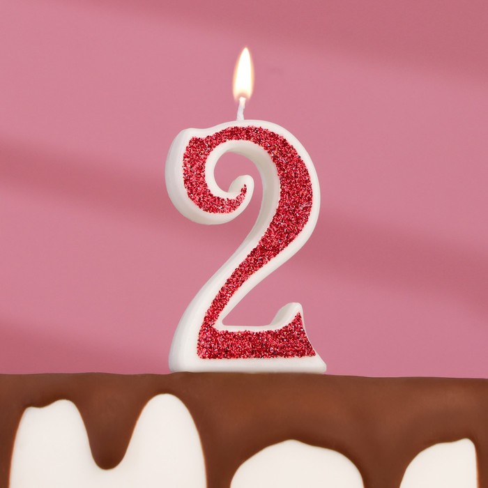 Свеча в торт на шпажке "Рубиновая коллекция", цифра 2, 5,2 см, рубиновая - Фото 1