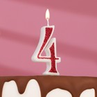 Свеча в торт на шпажке "Рубиновая коллекция", цифра 4, 5,2 см, рубиновая - фото 319154558