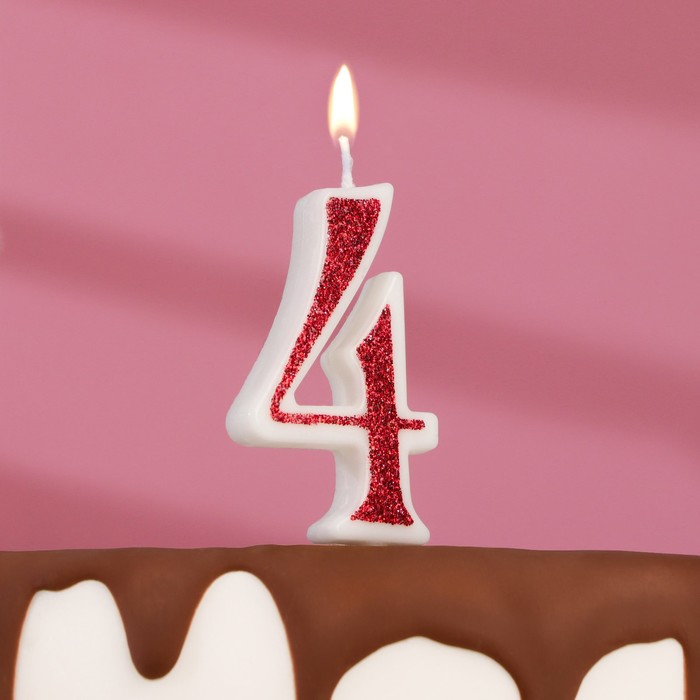 Свеча в торт на шпажке "Рубиновая коллекция", цифра 4, 5,2 см, рубиновая - Фото 1