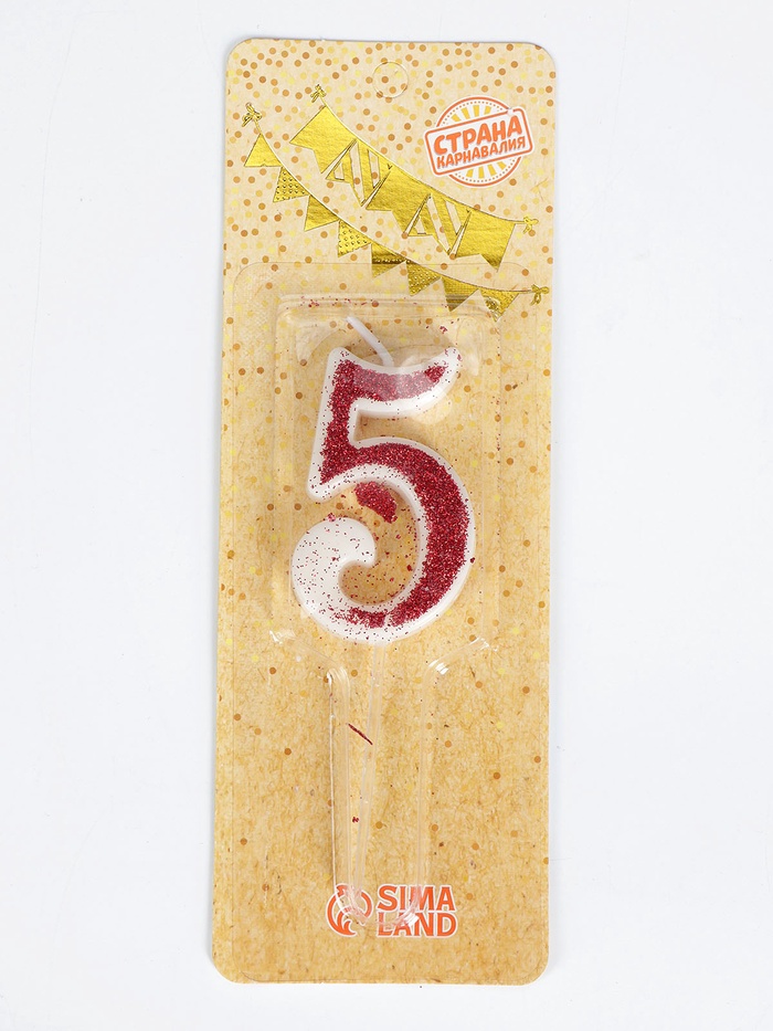 УЦЕНКА Свеча в торт на шпажке «Рубиновая коллекция», цифра 5, 5.2 см, рубиновая - Фото 1