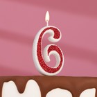 Свеча в торт на шпажке "Рубиновая коллекция", цифра 6, 5,2 см, рубиновая - фото 110147299