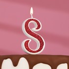 Свеча в торт на шпажке "Рубиновая коллекция", цифра 8, 5,2 см, рубиновая - Фото 1