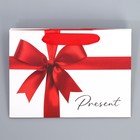 Пакет подарочный с широким дном, упаковка, «Подарок», 20 х 14 х 13.2 см - Фото 6