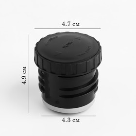 Пробка для термоса на 350, 500 мл, h-4.9 см, d-4.7 см 9299009