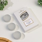 Набор свечей чайных ароматизированных "Сандал и ши", 6 шт, 12 гр - Фото 1