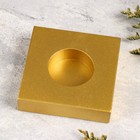 Подсвечник на 1 свечу «Золотой подиум», гипс, 8×8.8×2 см, под чайную свечу, золотой 9380765 - фото 16574451
