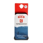 Термоноски COMFORT CLASSIC, размер 35-37 - Фото 5