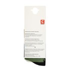 Термоноски COMFORT TRACKING, размер 35-37, олива - Фото 6