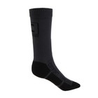 Термоноски Сomfort Tracking, цвет темно-серый, р.44-46 - фото 26229369