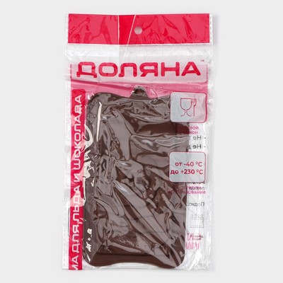 Форма для шоколада Доляна «Роза», силикон, 17.5×10.5×1 см, коричневая