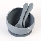 Тарелка детская на присоске и столовые приборы M&B, силикон, серый - Фото 9