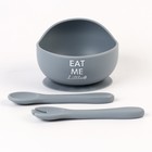 Тарелка детская на присоске и столовые приборы M&B, силикон, серый - Фото 6