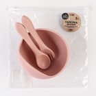 Тарелка детская на присоске и столовые приборы M&B, силикон, пыльная роза - Фото 5