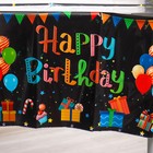 Скатерть «С днём рождения», 137 × 183 см, чёрная - Фото 4