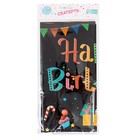 Скатерть одноразовая «С днём рождения», 137×183 см, чёрная - Фото 5