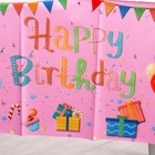Скатерть «С днём рождения», 137 × 183 см, розовая - фото 6749324