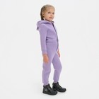 Комбинезон детский с начёсом KAFTAN "Basic line" р.26 (80-86), лиловый 9273350 - фото 14102314