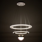 Люстра BayerLux 2677/3 LED 180 Вт 3000-6000К белый 47×47×33 см - фото 49428293
