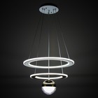 Люстра BayerLux 2677/3 LED 180 Вт 3000-6000К белый 47×47×33 см - фото 49428294