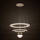 Люстра BayerLux 2677/3 LED 180 Вт 3000-6000К белый 47×47×33 см - фото 49428295