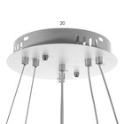 Люстра BayerLux 2677/3 LED 180 Вт 3000-6000К белый 47×47×33 см - фото 49428298