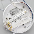 Люстра BayerLux 2677/3 LED 180 Вт 3000-6000К белый 47×47×33 см - фото 49428300