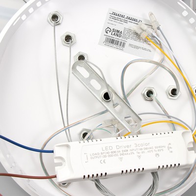 Люстра BayerLux 2678/3 LED 200 Вт 3000-6000К белый 47×47×33 см