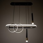 Люстра BayerLux 2681/5 LED 120Вт 3000-6000К черный 68х28 см 7514749 - фото 14102367