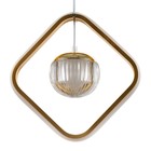 Люстра BayerLux 2686/2GD LED 20Вт 3000-6000К золотой 30х30 см 7514754 - фото 14102387