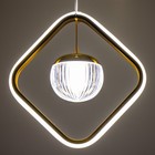 Люстра BayerLux 2686/2GD LED 20Вт 3000-6000К золотой 30х30 см 7514754 - фото 14102389