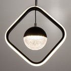 Люстра BayerLux 2686/2BK LED 20Вт 3000-6000К черный 30х30 см - фото 44372643