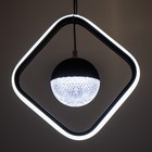 Люстра BayerLux 2686/2BK LED 20Вт 3000-6000К черный 30х30 см - фото 44372645