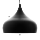 Подвес BayerLux "Купол дуо" Е27 черный-синий 24х24х18-118см - фото 23154313