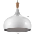 Подвес BayerLux "Инди" Е27 белый 33х33х30-130см - фото 23154327