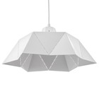 Подвес BayerLux «Оригами» Е27 белый 36×36×25-125 см - фото 21904118