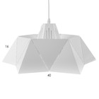 Подвес BayerLux «Оригами» Е27 белый 36×36×25-125 см - фото 21904123