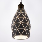 Подвес BayerLux "Перфорация" Е27 белый 15х15х25-125см - фото 23154331