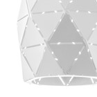 Подвес BayerLux "Перфорация" Е27 белый 15х15х25-125см - фото 23154333