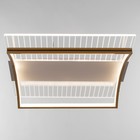 Люстра с ПДУ "Меандр" LED 120Вт 3000-6000К золото 48х48х10 см BayerLux 7673077 - фото 10106435