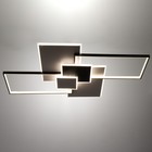 Люстра с ПДУ "Малевия" LED 260Вт 3000-6000К черный 110х75х9 см - фото 33060579