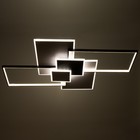 Люстра с ПДУ "Малевия" LED 260Вт 3000-6000К черный 110х75х9 см - фото 33060580