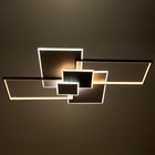 Люстра с ПДУ "Малевия" LED 260Вт 3000-6000К черный 110х75х9 см - фото 33060582
