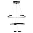 Люстра с ПДУ "Брочини" 3LED 240Вт 3000-6000К черный 60х60х110 см BayerLux 7673090