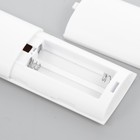 Люстра с ПДУ "Брочини" 3LED 240Вт 3000-6000К черный 60х60х110 см BayerLux 7673090